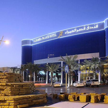 Qaser Al Hamra By Warwick Riad Exterior foto