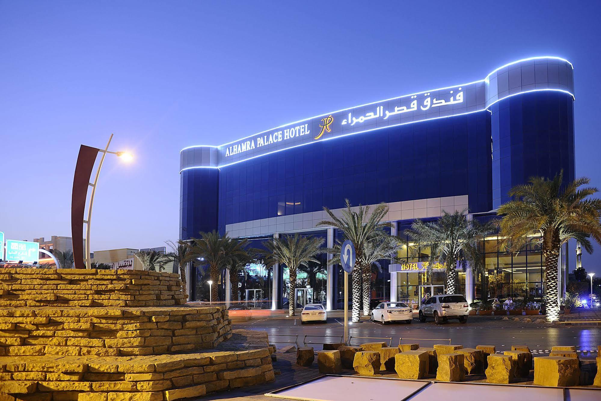 Qaser Al Hamra By Warwick Riad Exterior foto