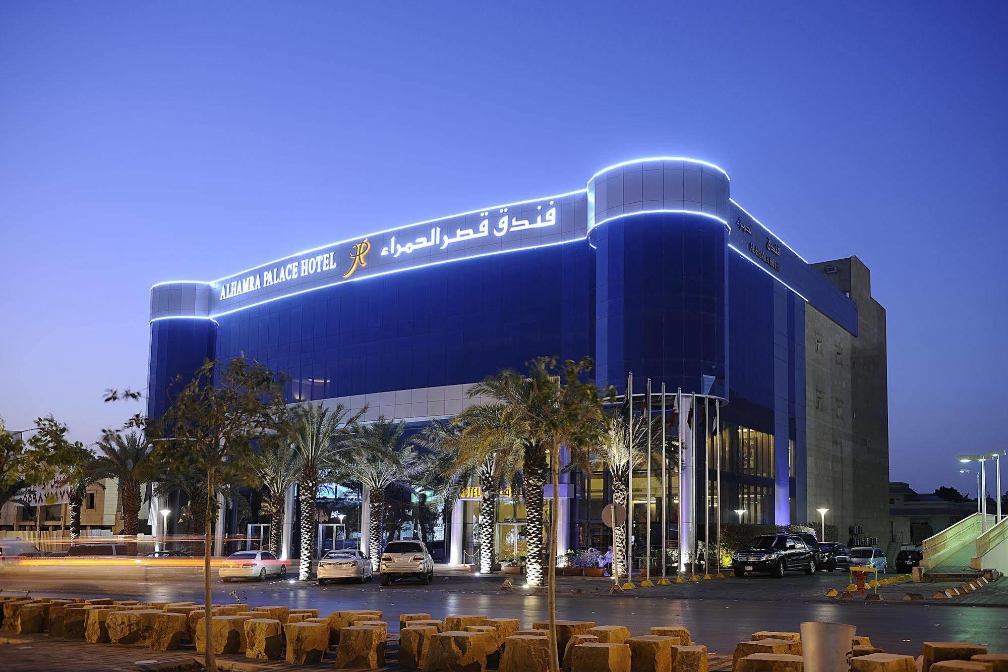 Qaser Al Hamra By Warwick Riad Exterior foto